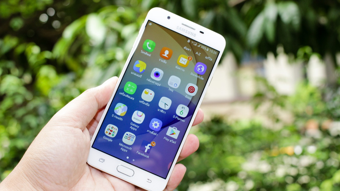 еЗдраве електронно пациентско досие