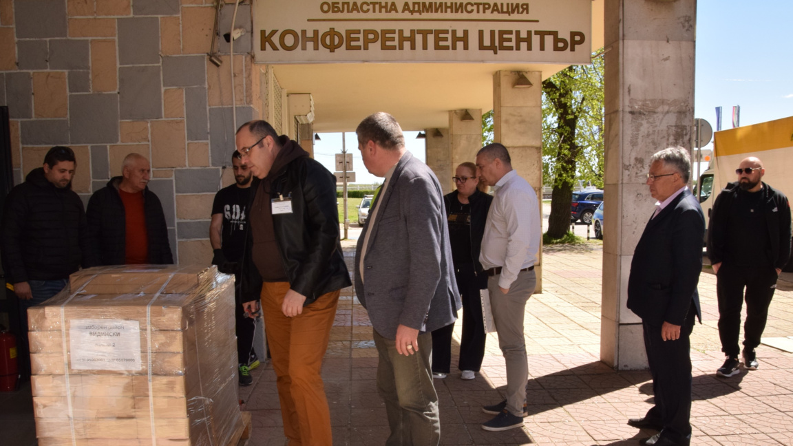 Доставиха бюлетините за вота във Видин