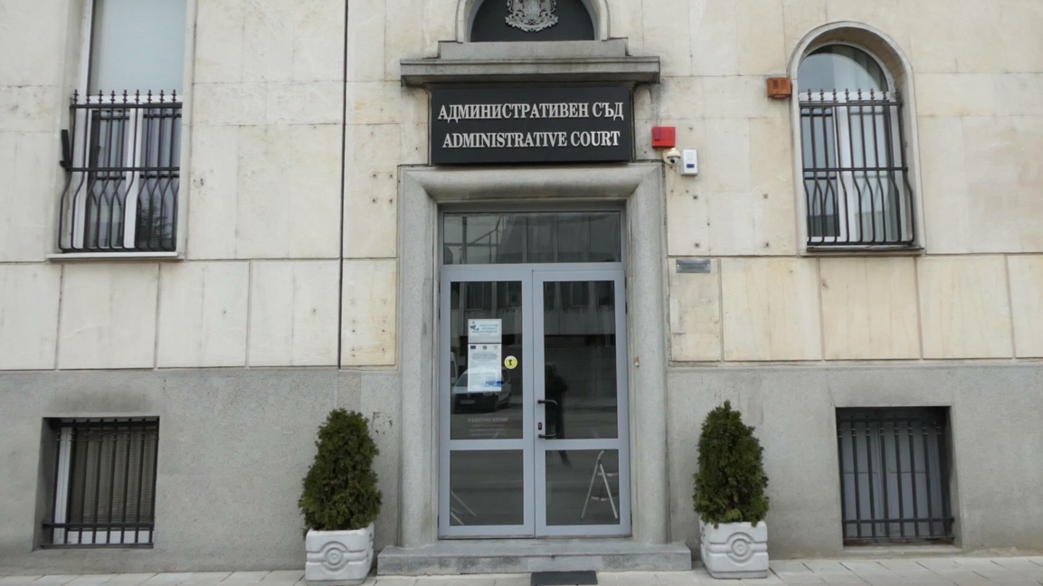 Община Видин оспорва финансова санкция за изпълнението на проект