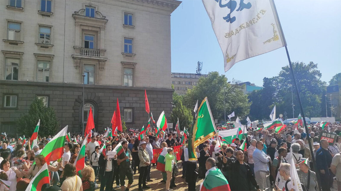 Διαδήλωση διαμαρτυρίας για διατήρηση του βουλγαρικού λεβ απέκλεισε την κυκλοφορία γύρω από τη Βουλή