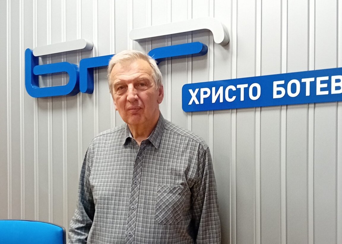 проф. Бойко Георгиев