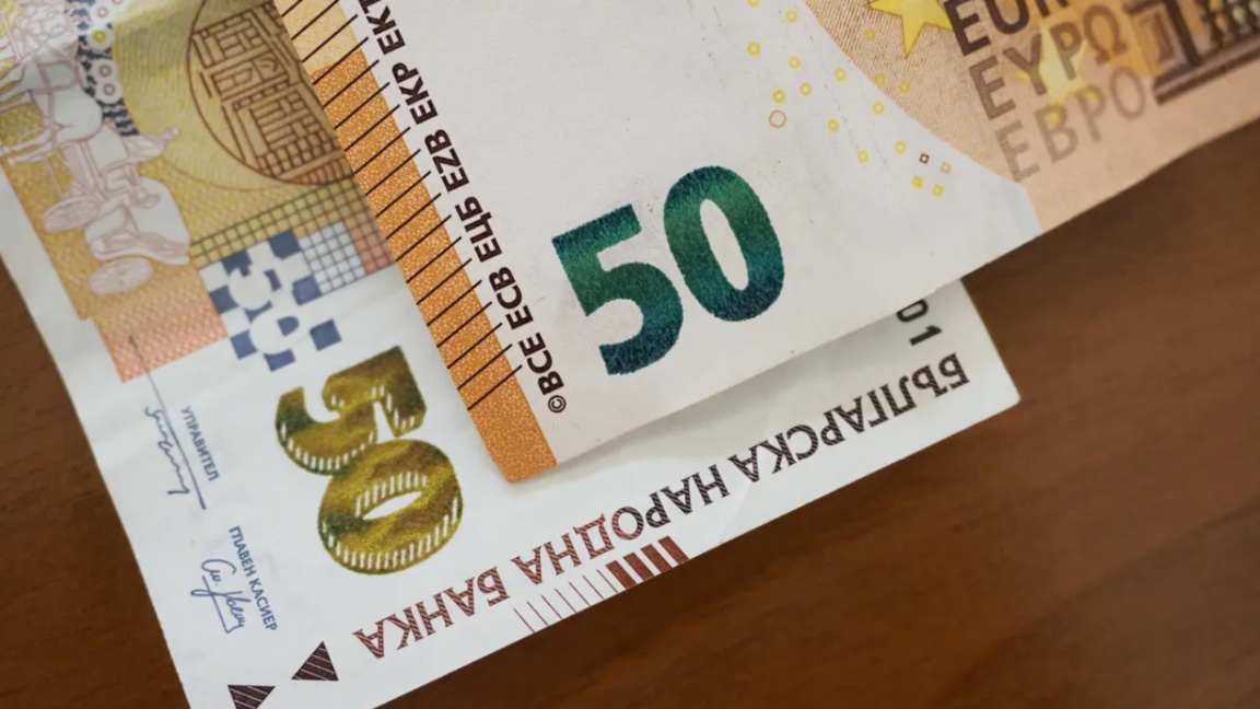 Consiliul Fiscal: Introducerea monedei euro nu determină creșterea inflației