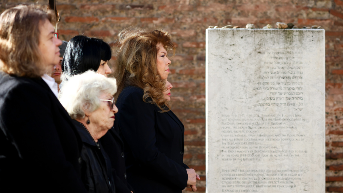 President Iliana Iotova honors the rescuers of Bulgarian Jews