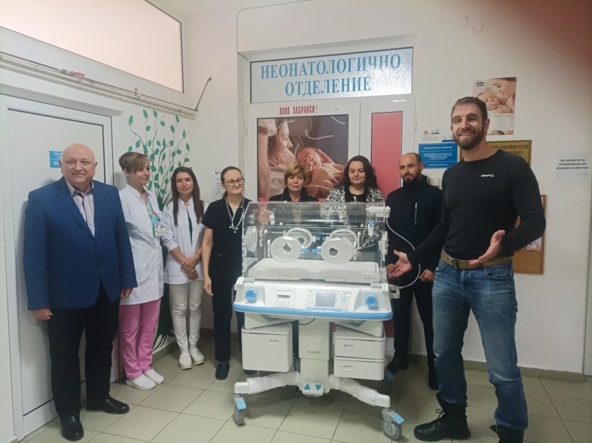 Дариха интензивен кувьоз на неонатологичното отделение в Кърджали