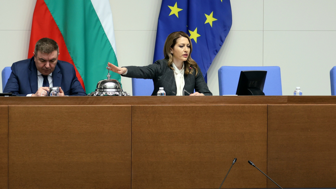 Парламентарният звънец на 51-вото НС удари за последно 
