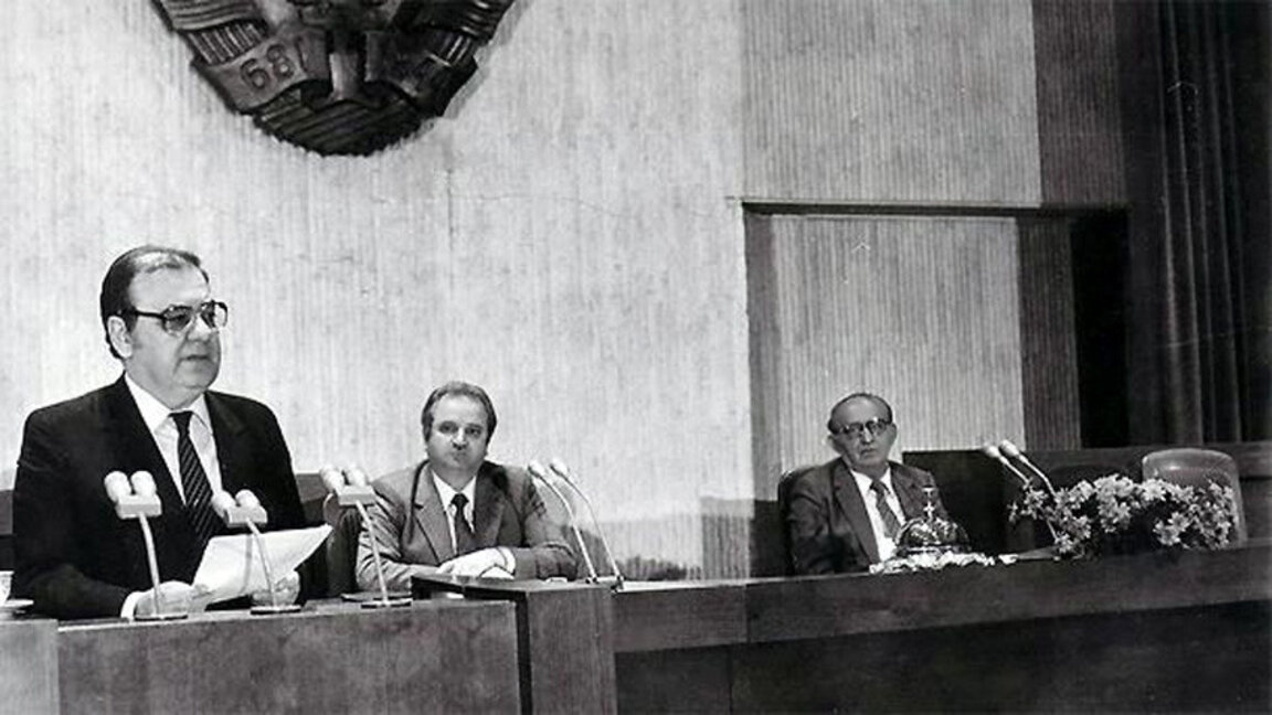 Plenum of the Central Committee of the Bulgarian Communist Party, November 10, 1989.