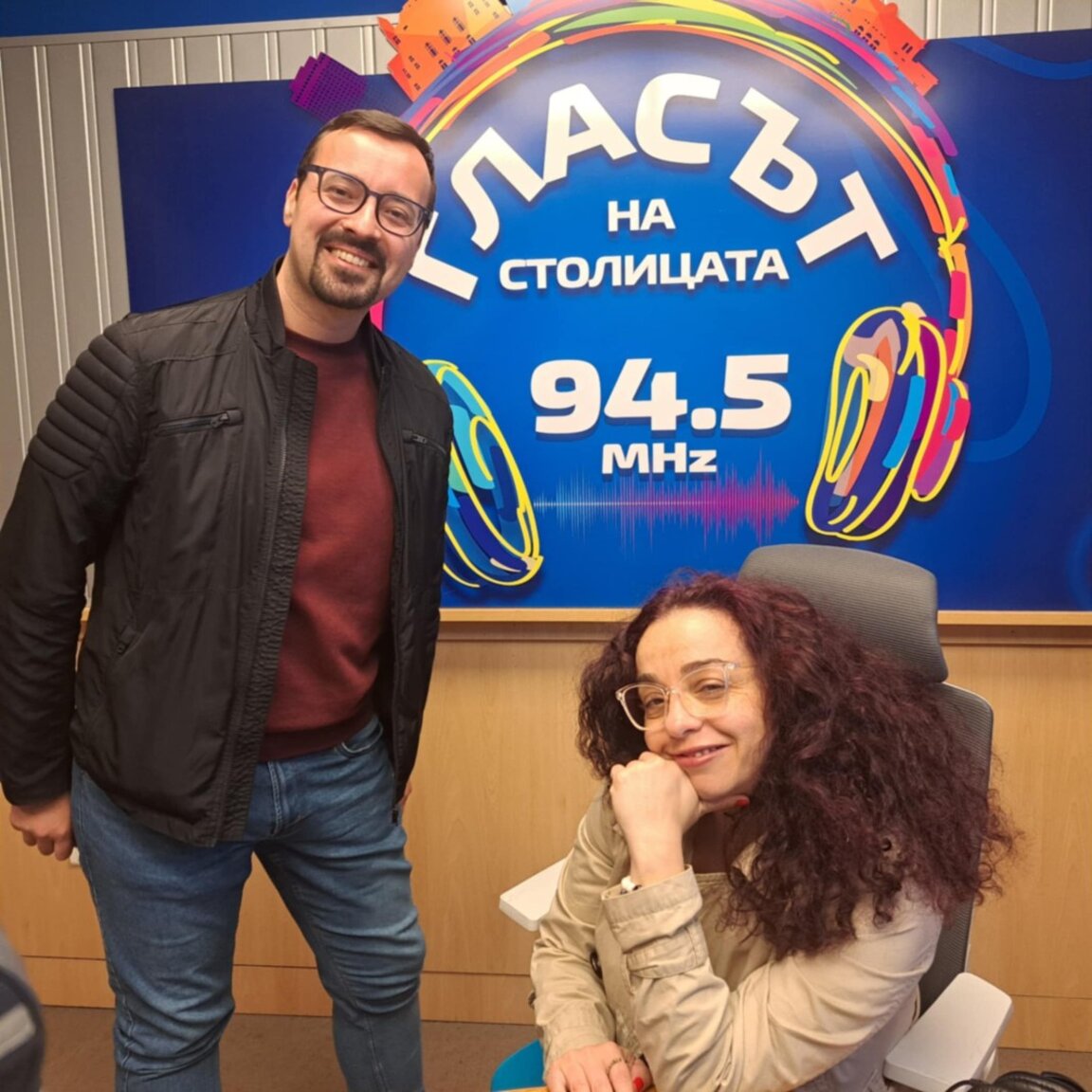 С Васил Попов