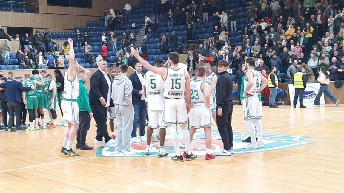 "Черно море Тича" отнесе "Левски" 