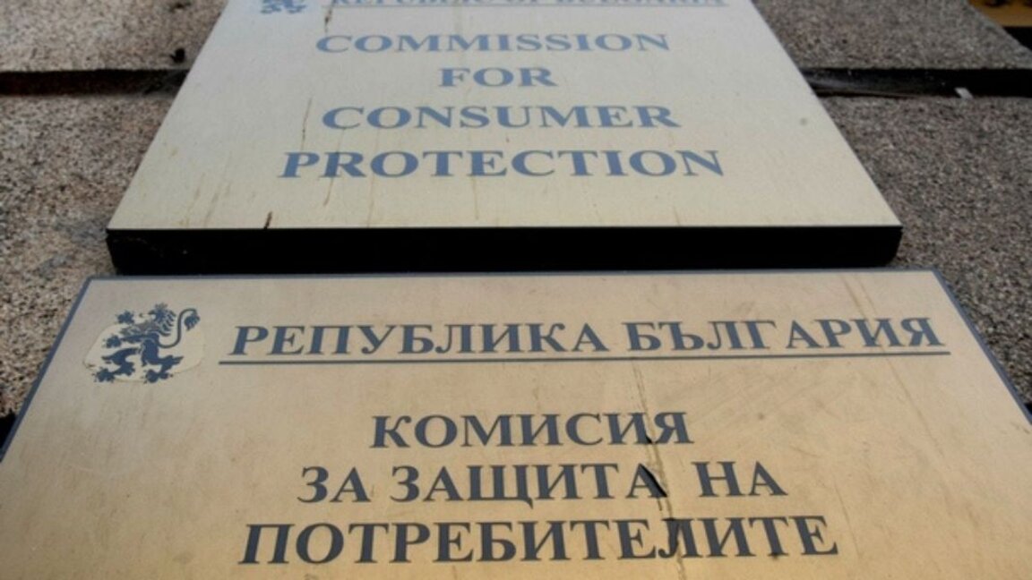 Введен полный запрет на продажу энергетического порошка