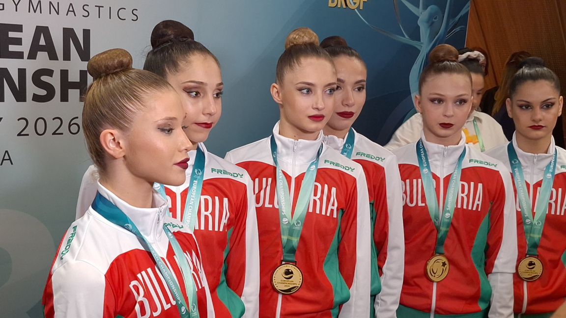 Злато за България във Варна  (ВИДЕО)