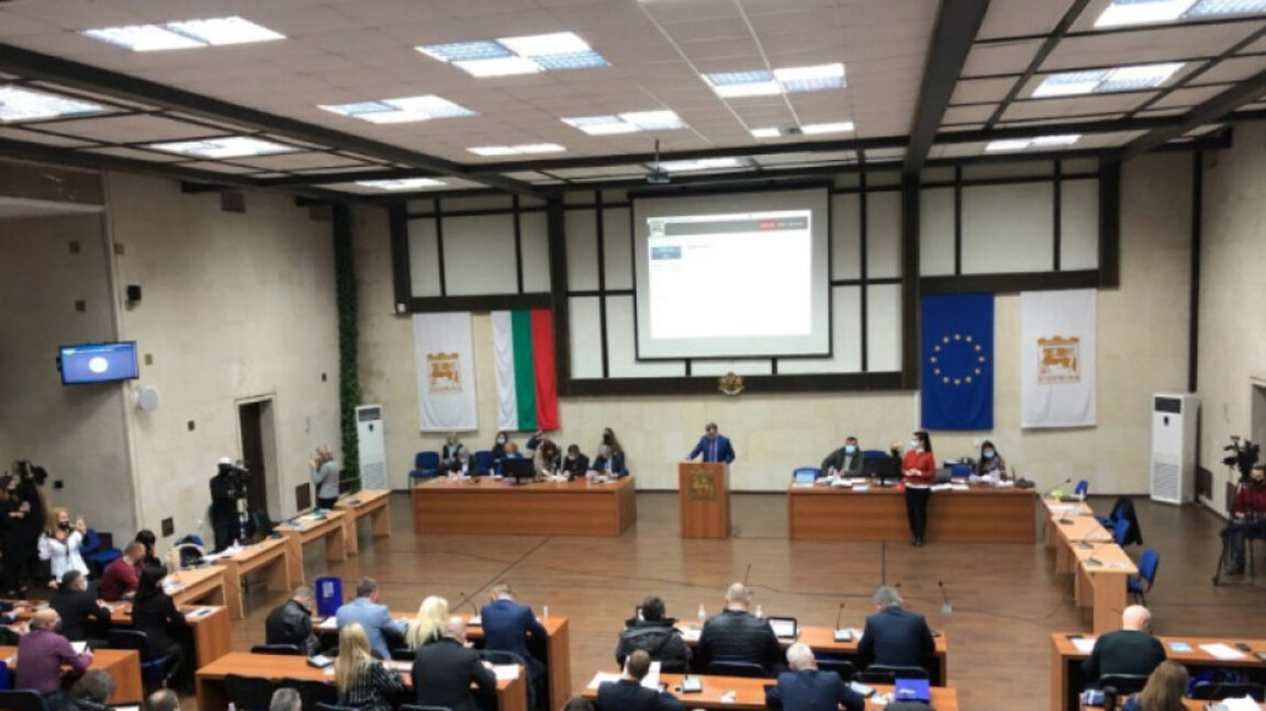 Изключиха трима съветници от групата на ГЕРБ-СДС в ОбС Благоевград