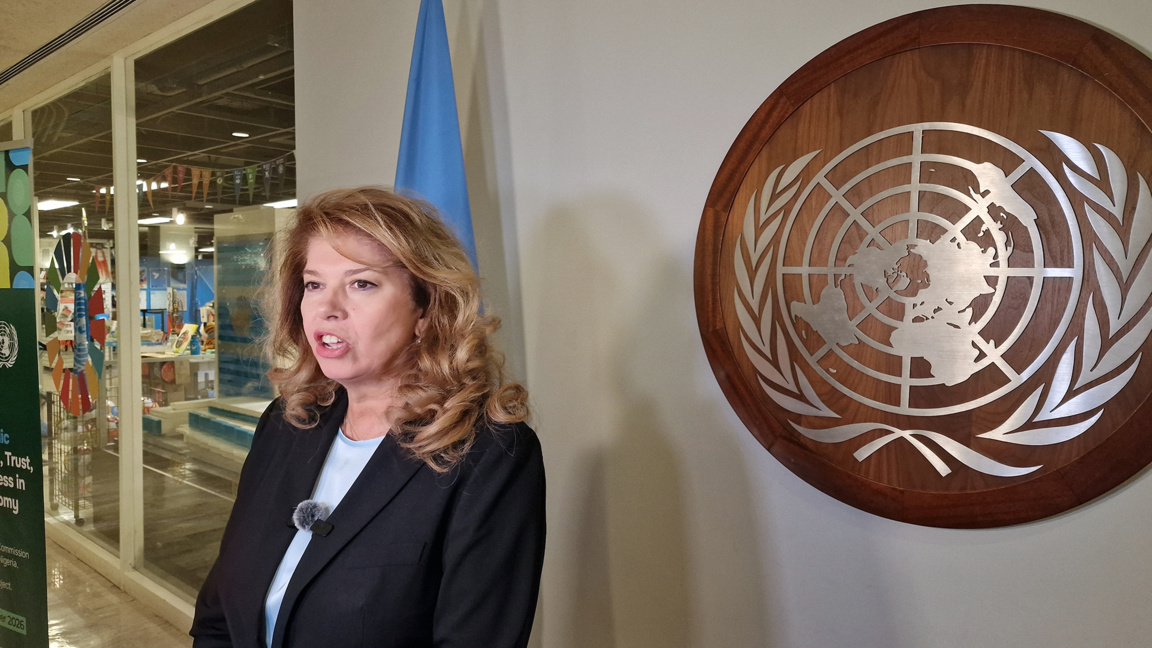 Președinta Bulgariei va ține un discurs în fața Adunării Generale a ONU