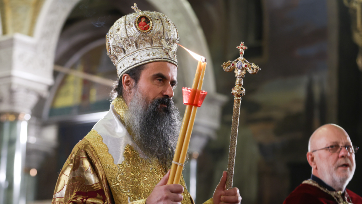 Bulgarian Patriarch Daniil