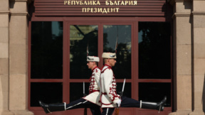 Инициативен комитет издига за президент доц. Георги Димов