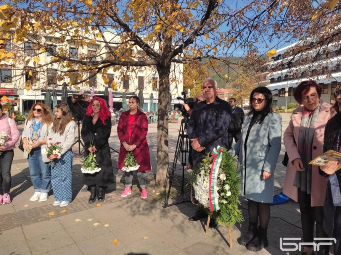 С тържество отбелязаха Деня на народните будители в Дупница