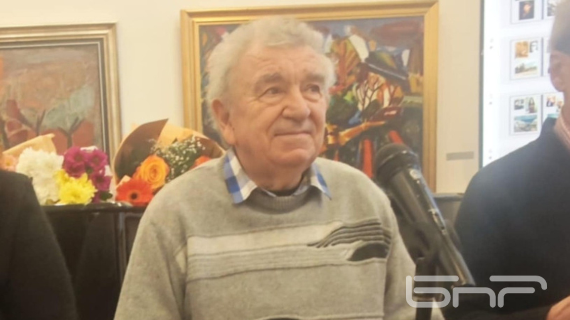 Димитър Стойков