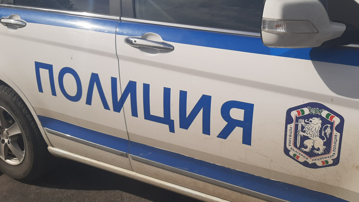 Полицията в Монтана залови жена с фалшива евробанкнота и коноп