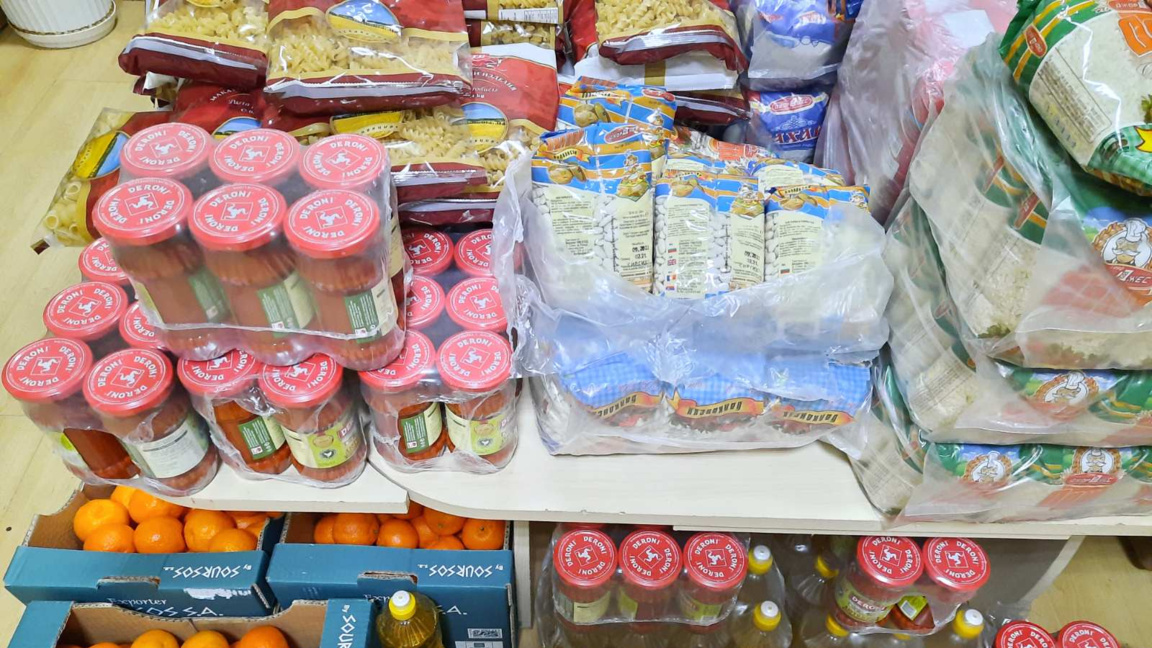 Тази година списъкът включва 44 души