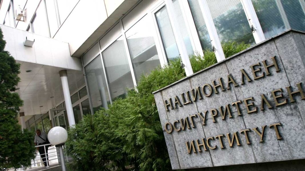 Надзорният съвет на НОИ утвърди проекта на Закона за бюджета на ДОО