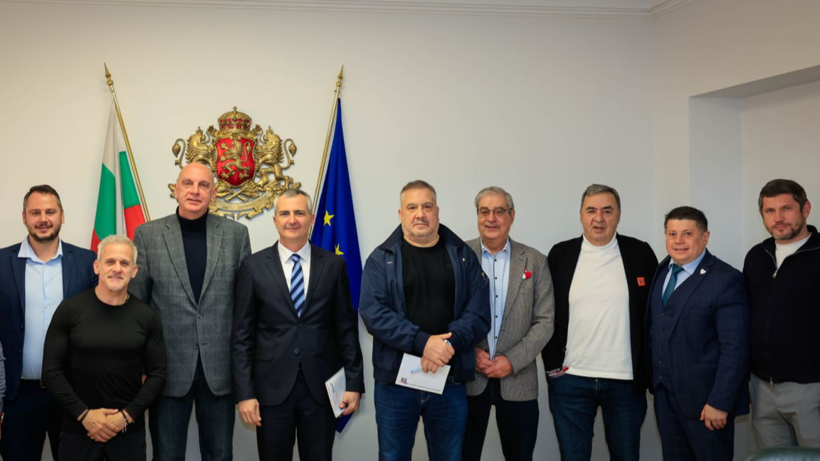 Момент от срещата