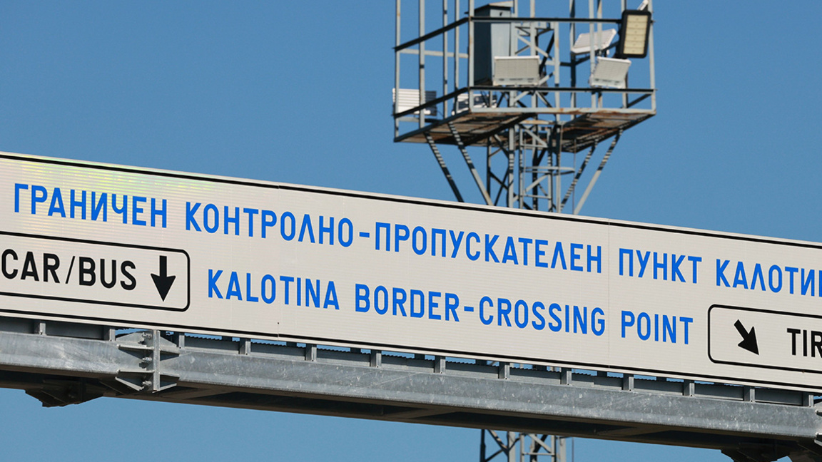  Hauliers block Bulgaria’s border checkpoints with Serbia and North Macedonia