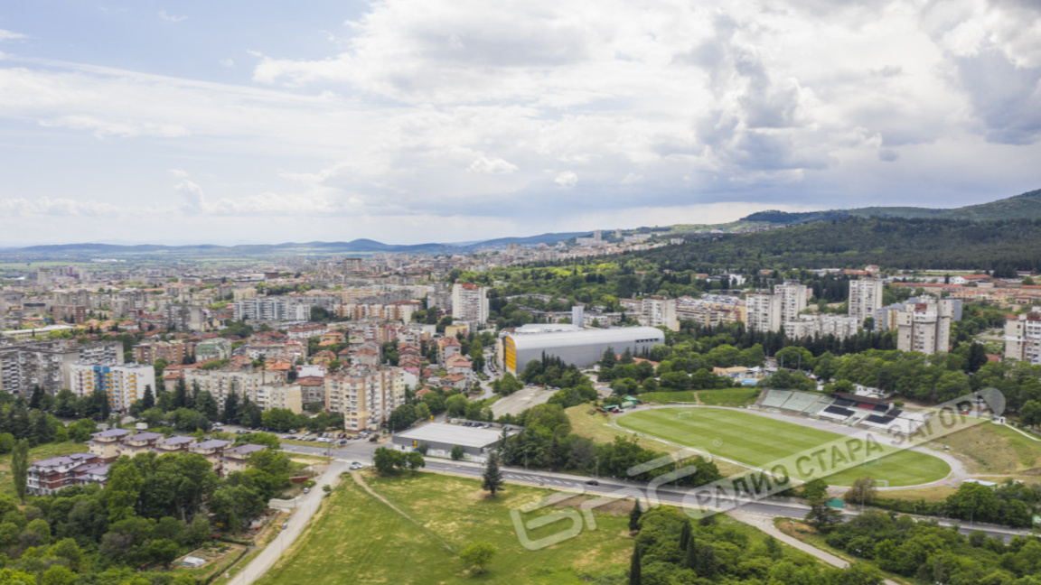 Стара Загора