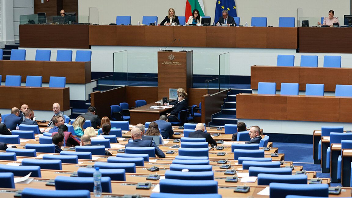 Falta de quórum puso fin a la sesión del Parlamento