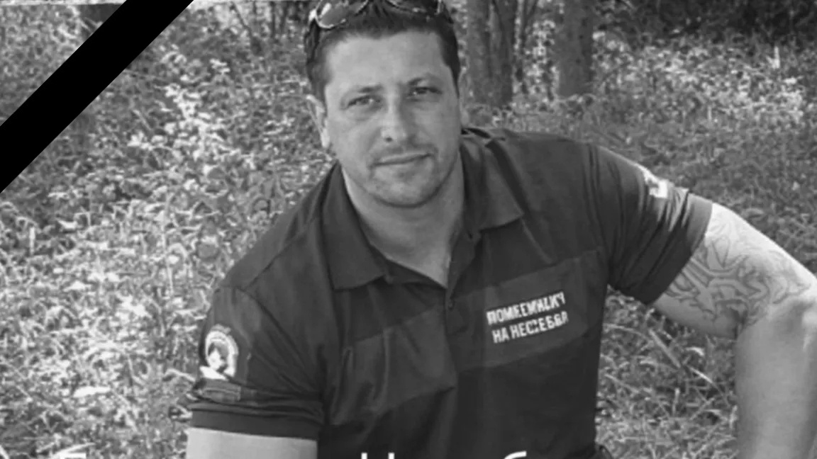 Протест в памет на убития в Несебър Стефан Денев 