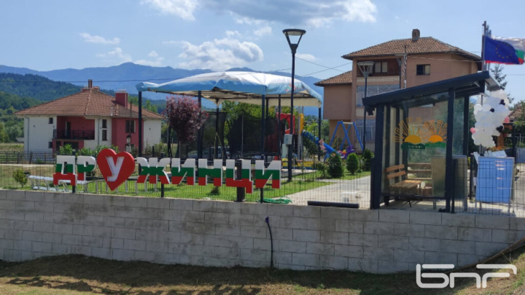 Дружинци стяга Пети селски събор