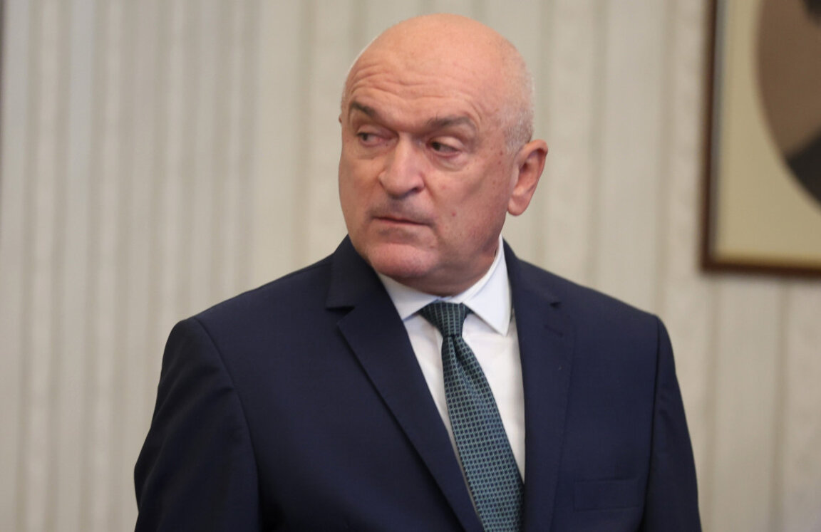 Димитар Главчев