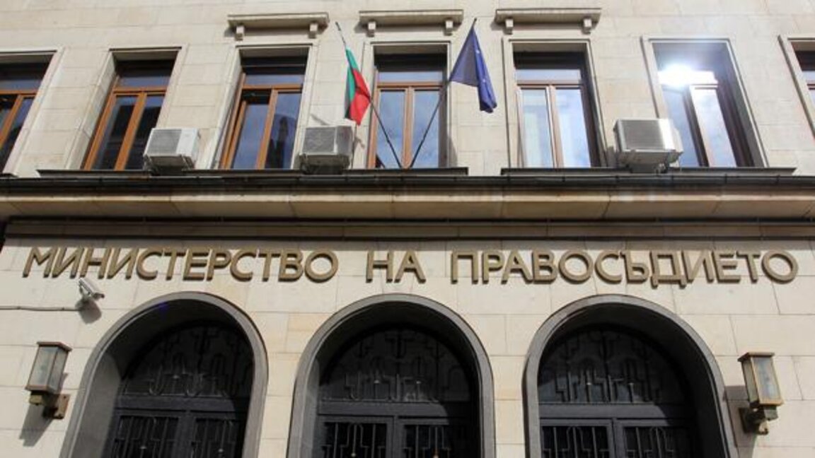 La estructura de las propiedades rusas en Bulgaria no está clara