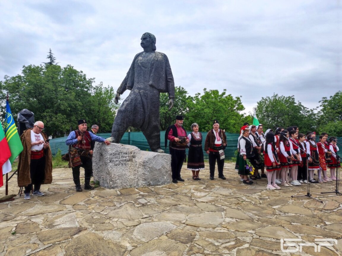 В село Бояджик почетоха загиналите в бунта преди 149 години