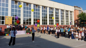 Започва новата учебна година