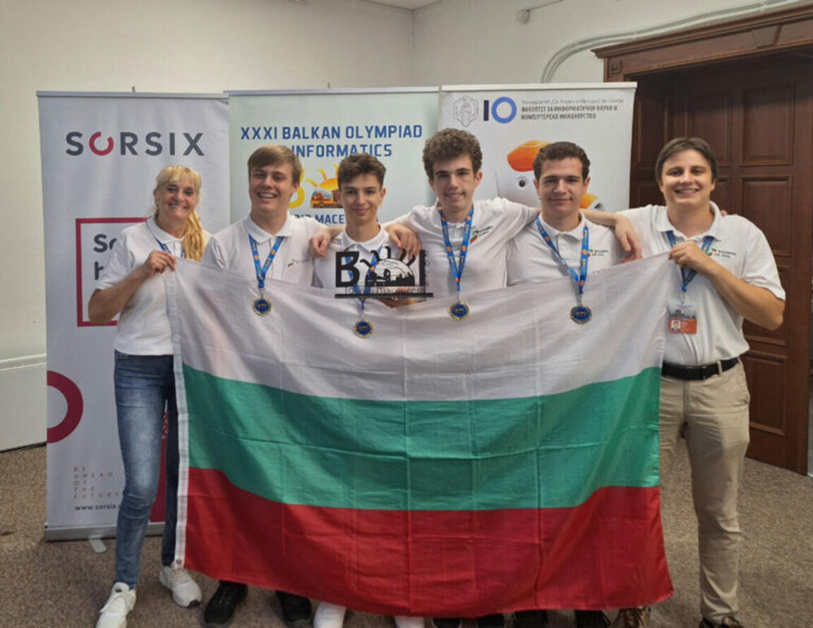 Trei medalii de aur și una de argint pentru elevii bulgari la Olimpiada Balcanică de Informatică