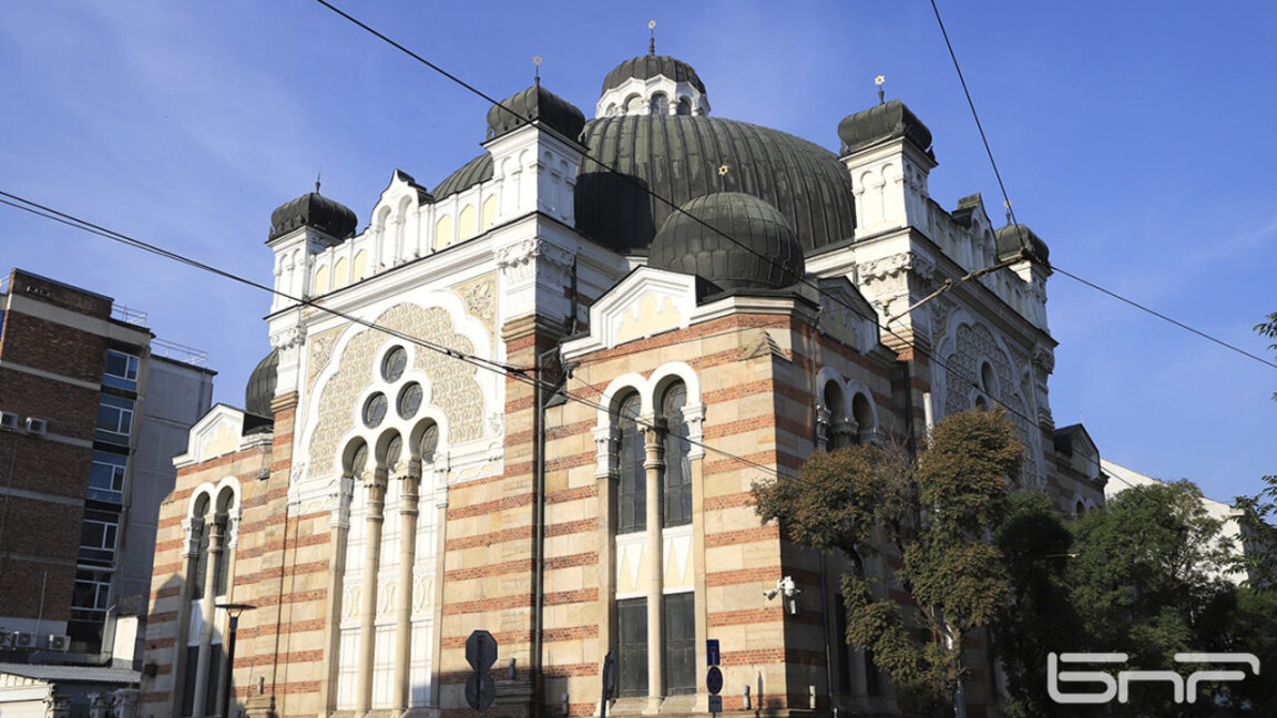 Sofya Sinagog duvarlarına Hitler ölüm ilanları yapıştırıldı
