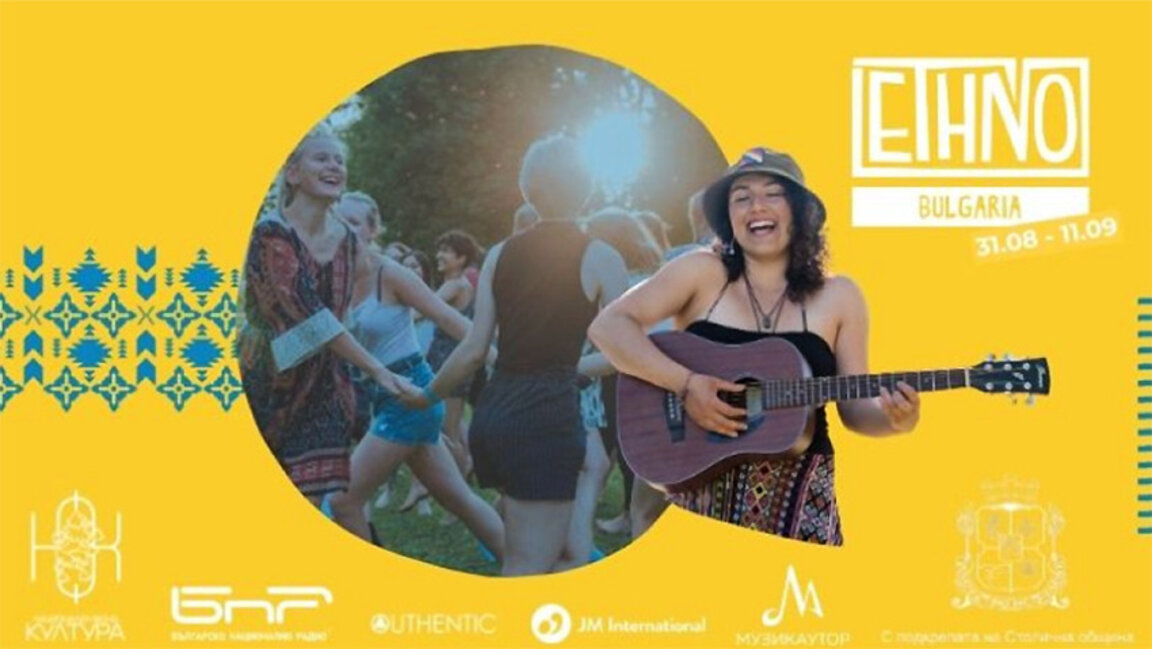 20 Musiker aus drei Kontinenten finden sich zu „Ethno Bulgaria“ ein