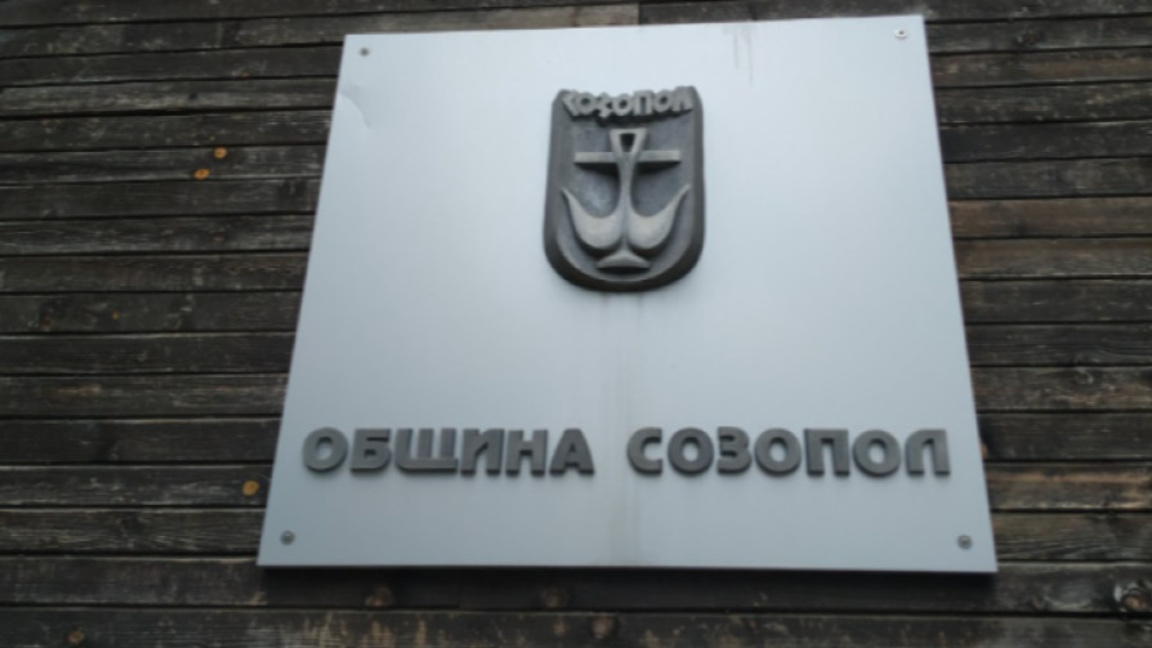 Обновяват здравните кабинети в Зидарово,...