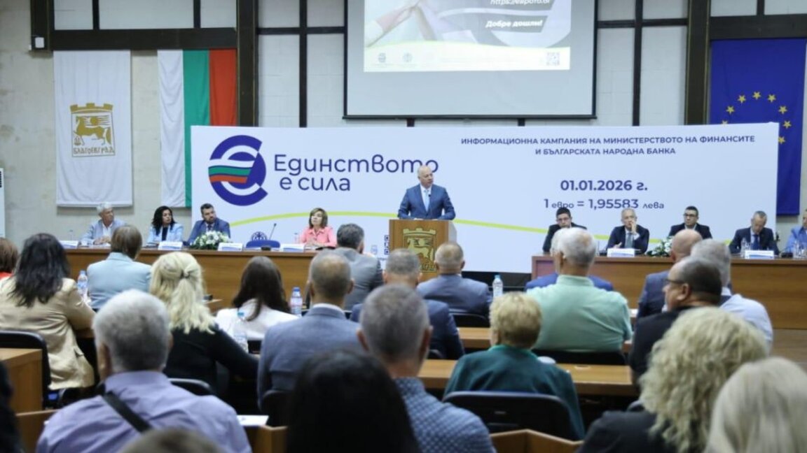 Премијер очекује да ће за годину дана грађани другачије гледати на евро