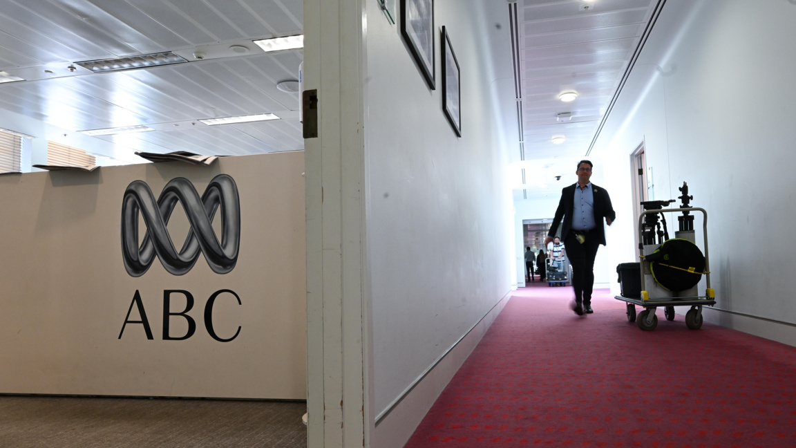 Стачка в Ей Би Си - най-голямата обществена медия в Австралия.