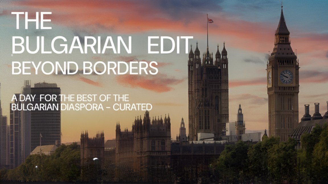 Bulgarian business diaspora to gather at forum in London