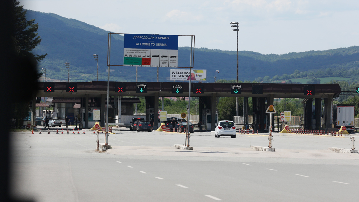 El tráfico es normal en todas las fronteras búlgaras 