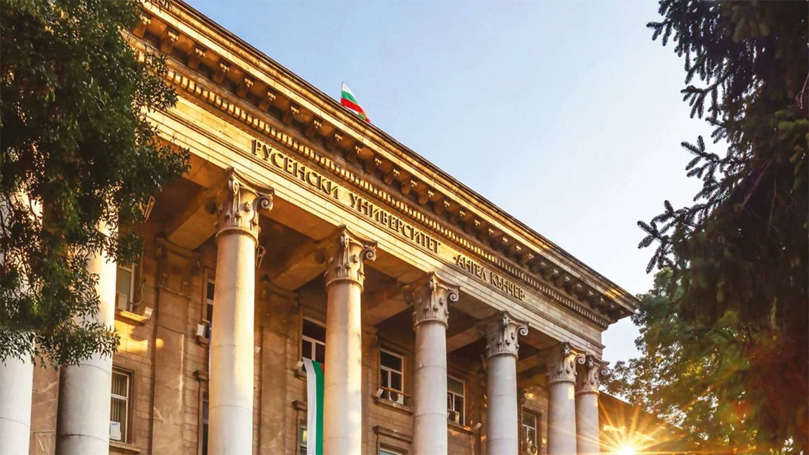 Universität "Angel Kantchew" Russe