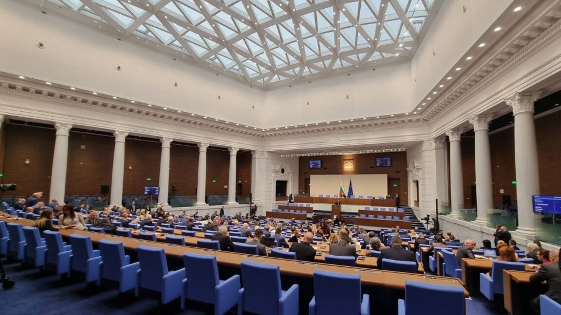 Araştırma faaliyetlerini destekleme yasa tasarısı kabul edildi