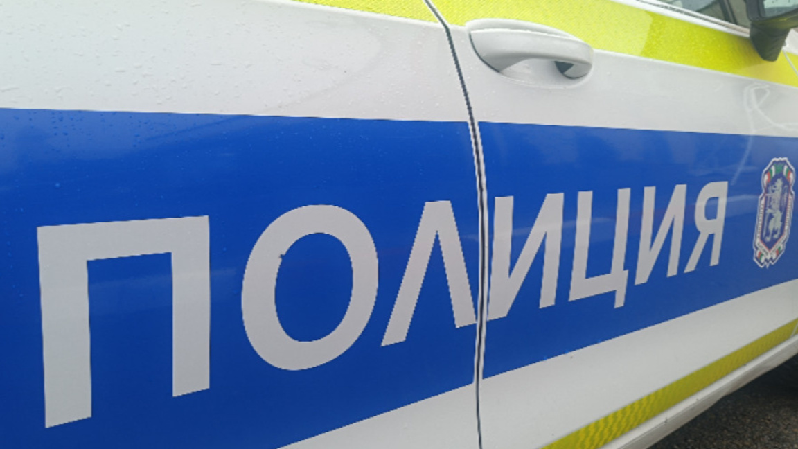 полиция