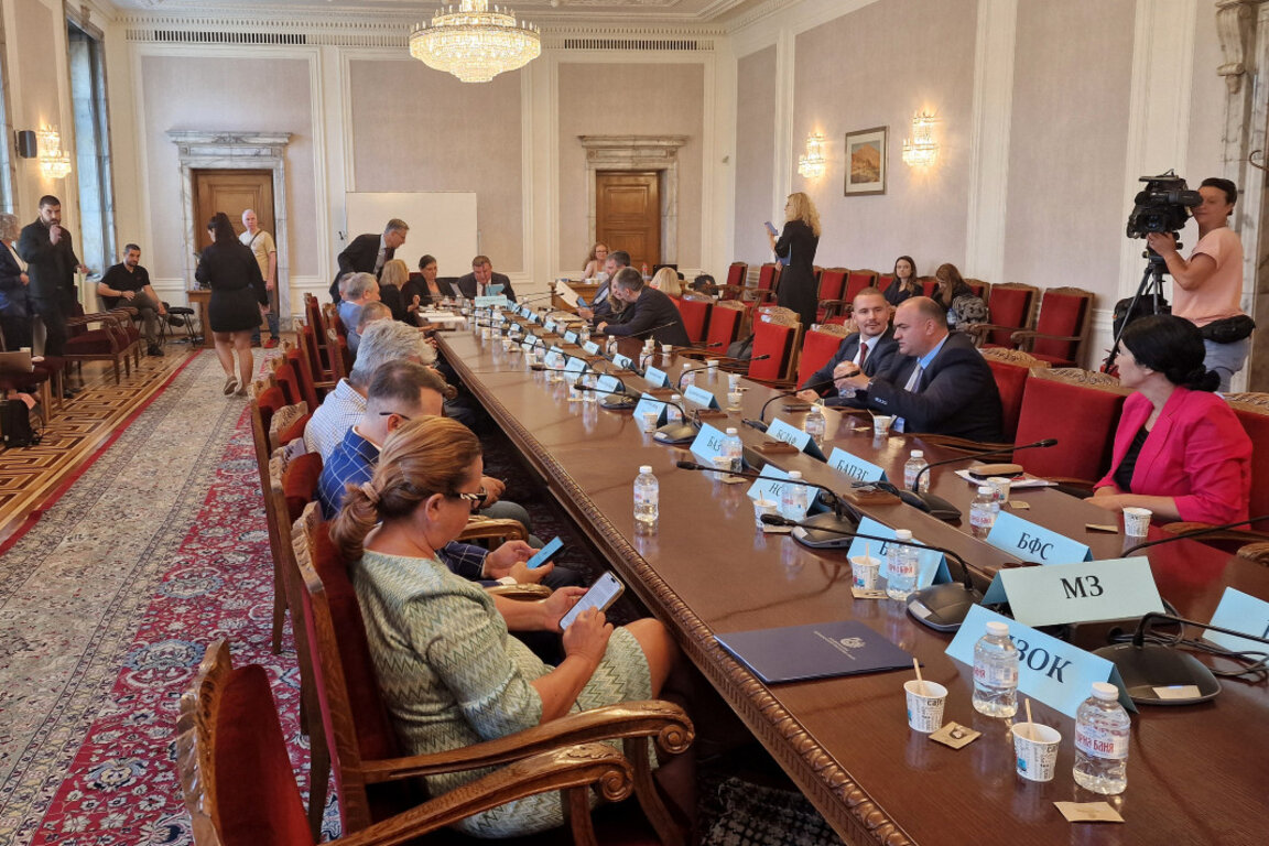 Комисията по здравеопазването провежда заседание в сградата на Народното събрание - 30 юли 2025 г.