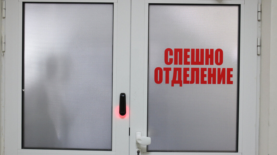 След агресия: Спешните медици във Враца настояват за охрана в отделението