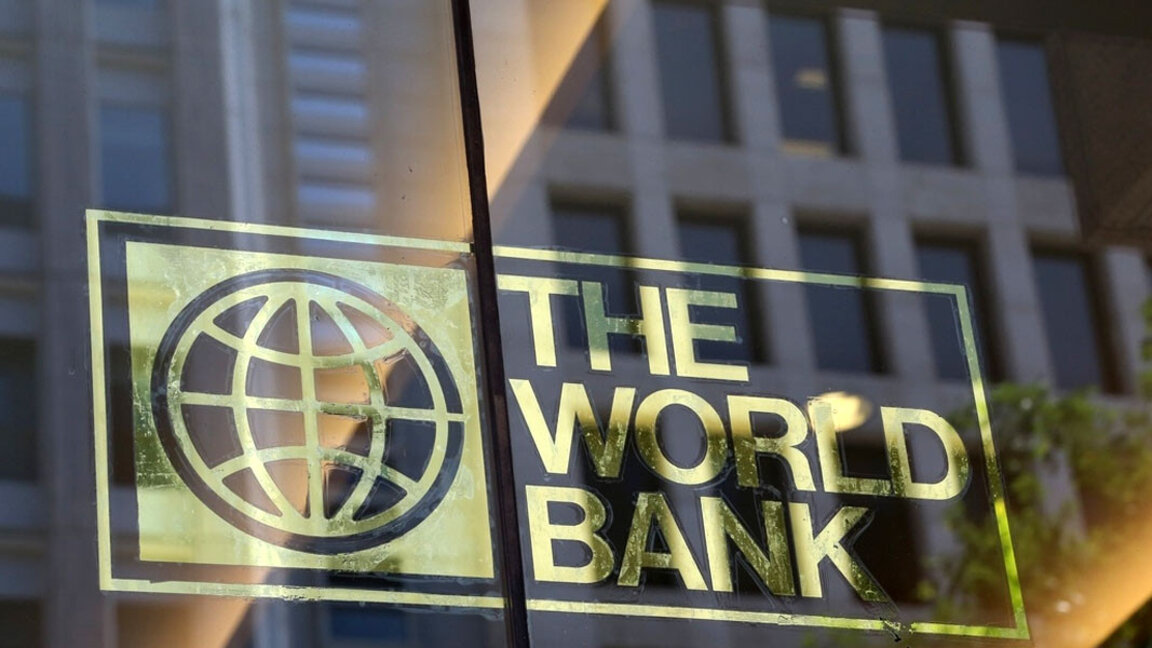 La croissance économique de la Bulgarie ralentit, prévient la Banque mondiale
