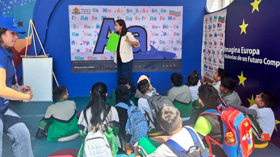 България представи кирилицата на детския книжен панаир FILIAZ в Мексико