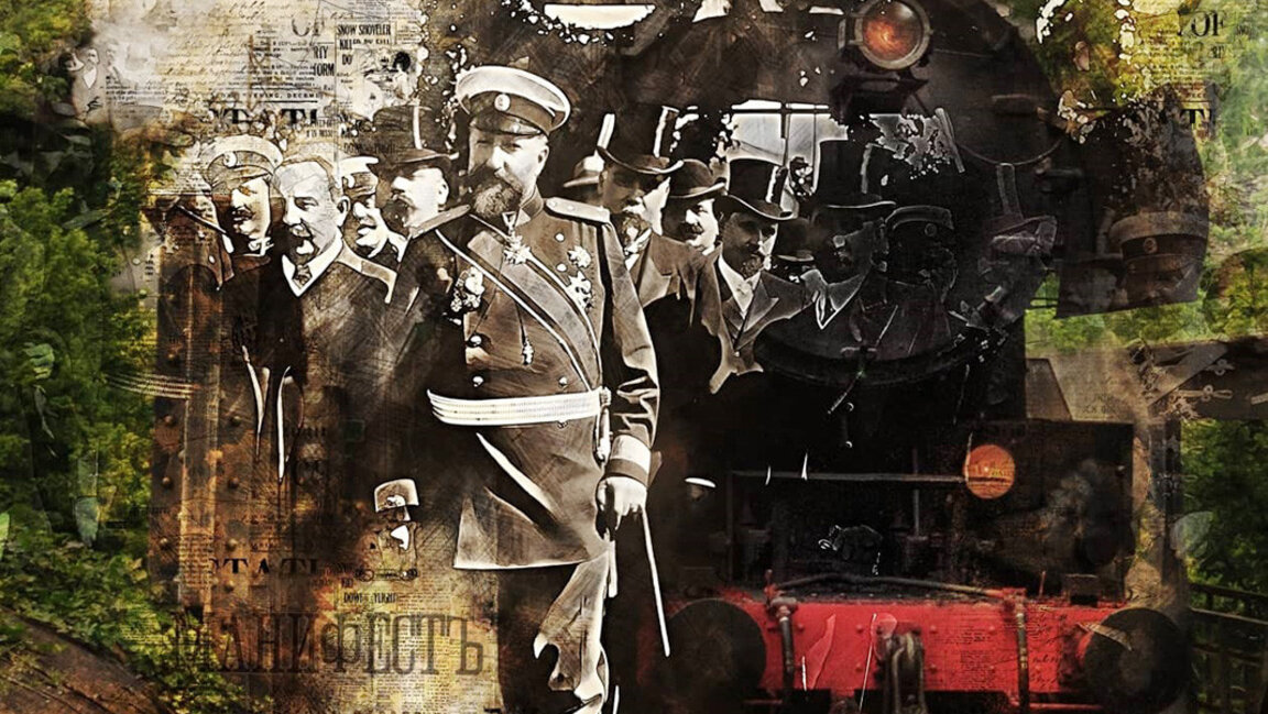 Retro-Zug und historische Nachstellung in Weliko Tarnowo anlässlich des Unabhängigkeitstages