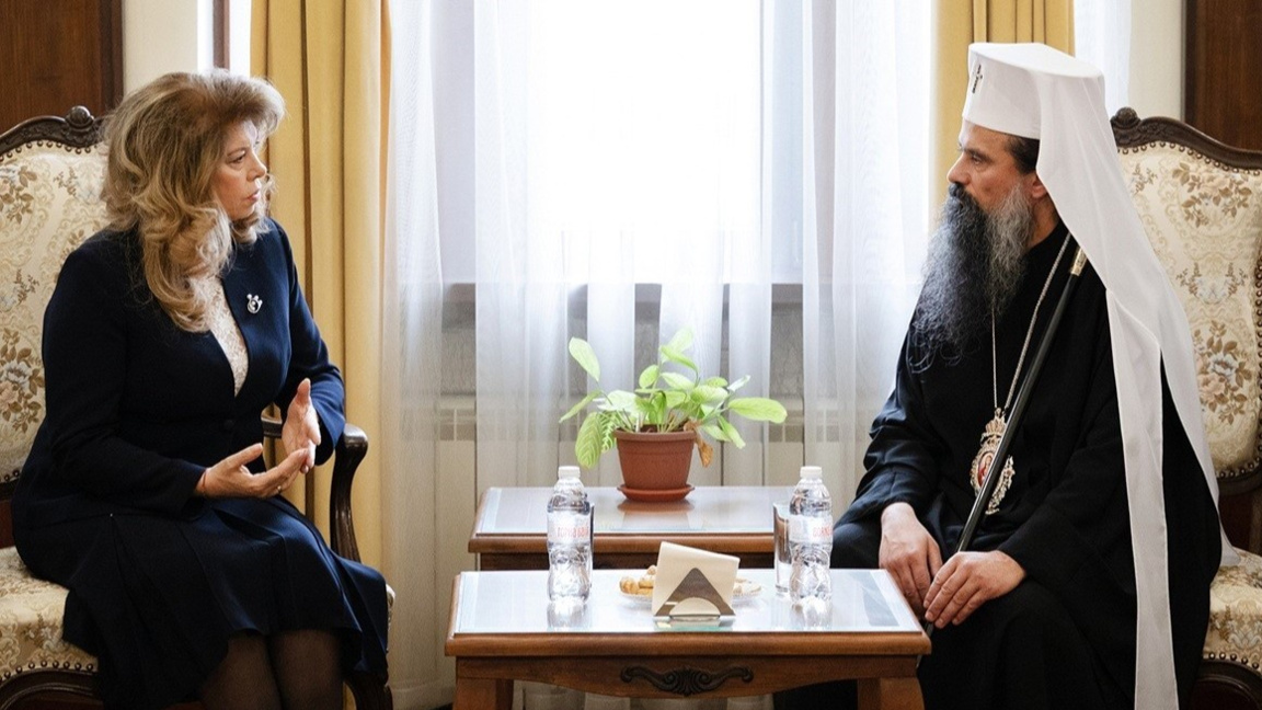 Президентът Илияна Йотова и патриарх Даниил